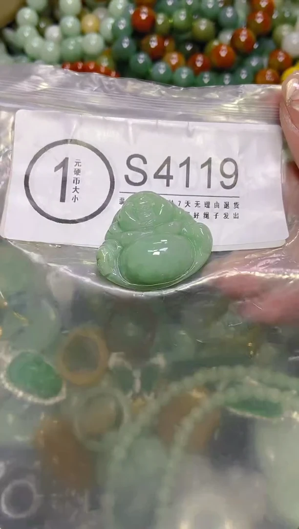 颈饰未镶嵌翡翠/S/翡翠A货，一件也是批发价
