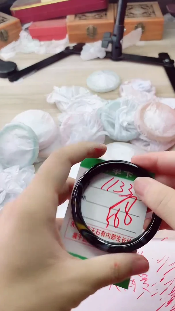手镯玛瑙/玉髓未镶嵌1133