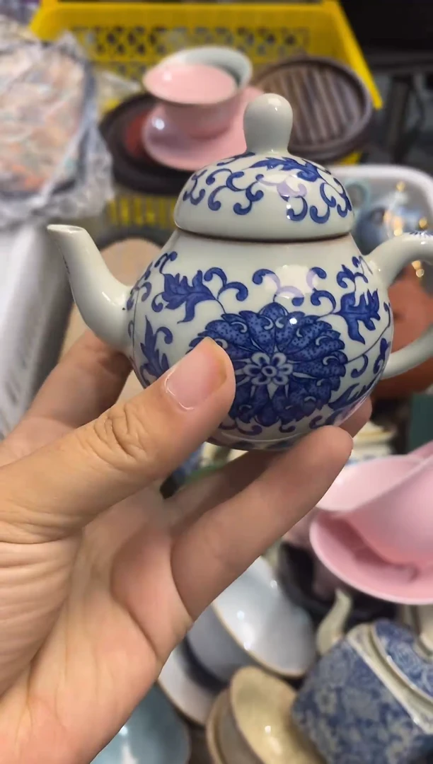 高端 茶壶 茶杯 茶具 轻轻微瑕
