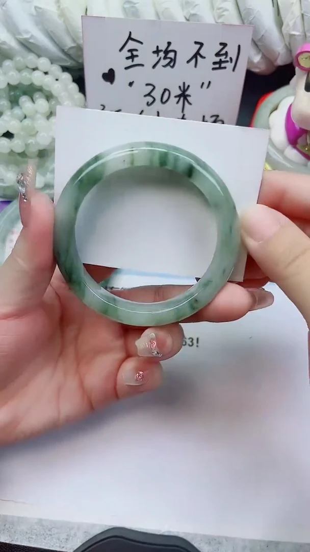 未镶嵌手镯石英质玉A11-56圈