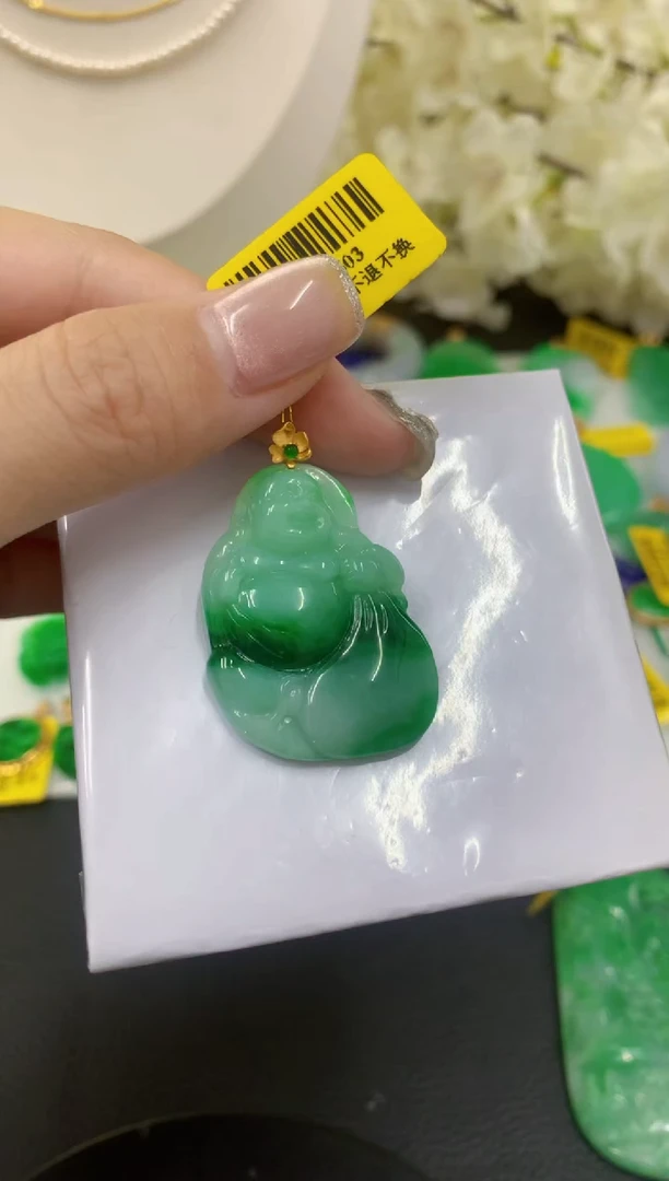 吊坠(不含链)18K金镶嵌翡翠挂件