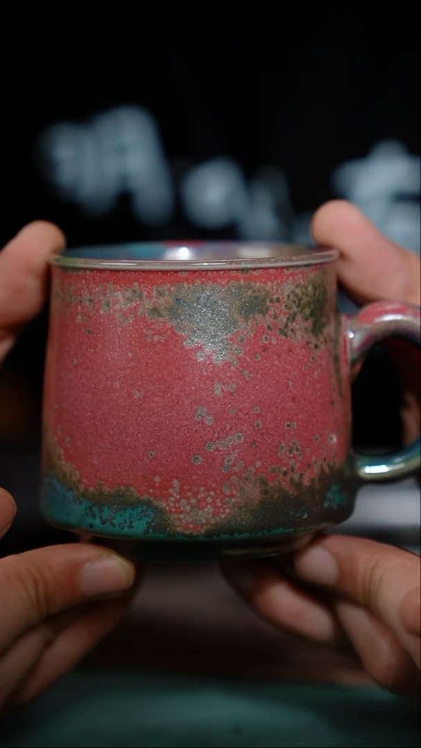 179-1咖啡杯（炉钧釉）