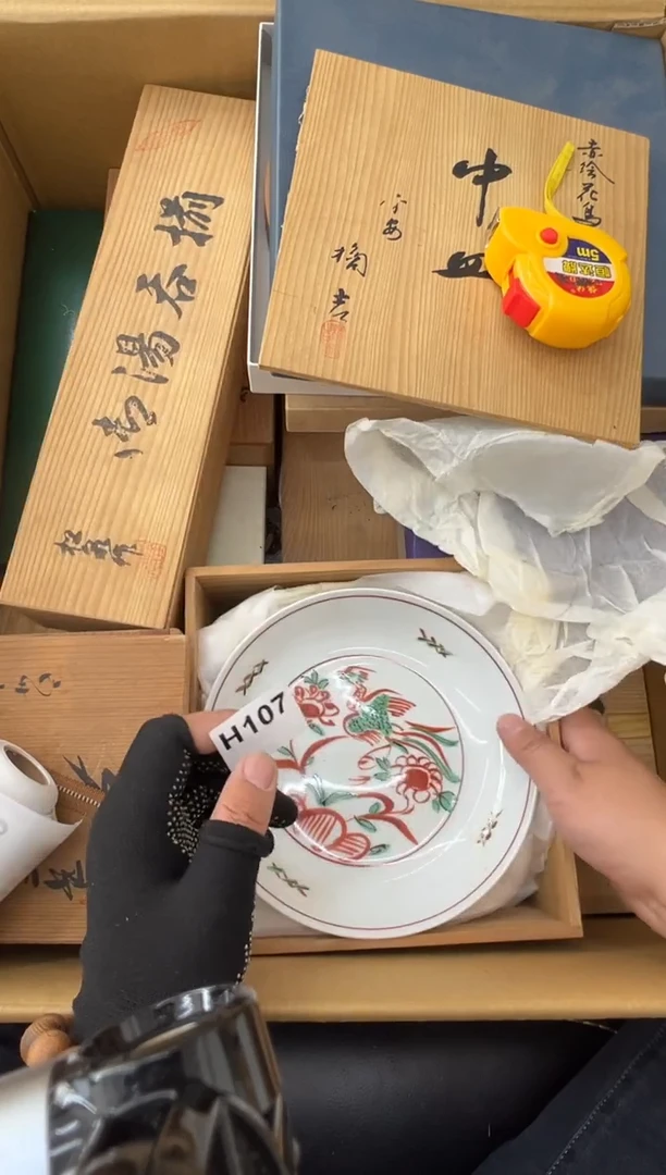 107中古商品谨慎参拍