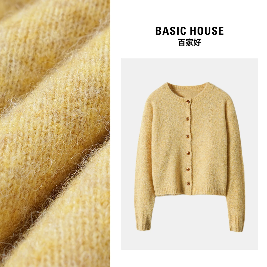 Basic House/百家好2024年冬季纯色时尚百搭慵懒感圆领针织衫MM