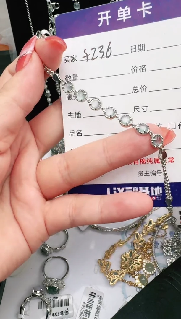银S925镶嵌戒指翡翠1111