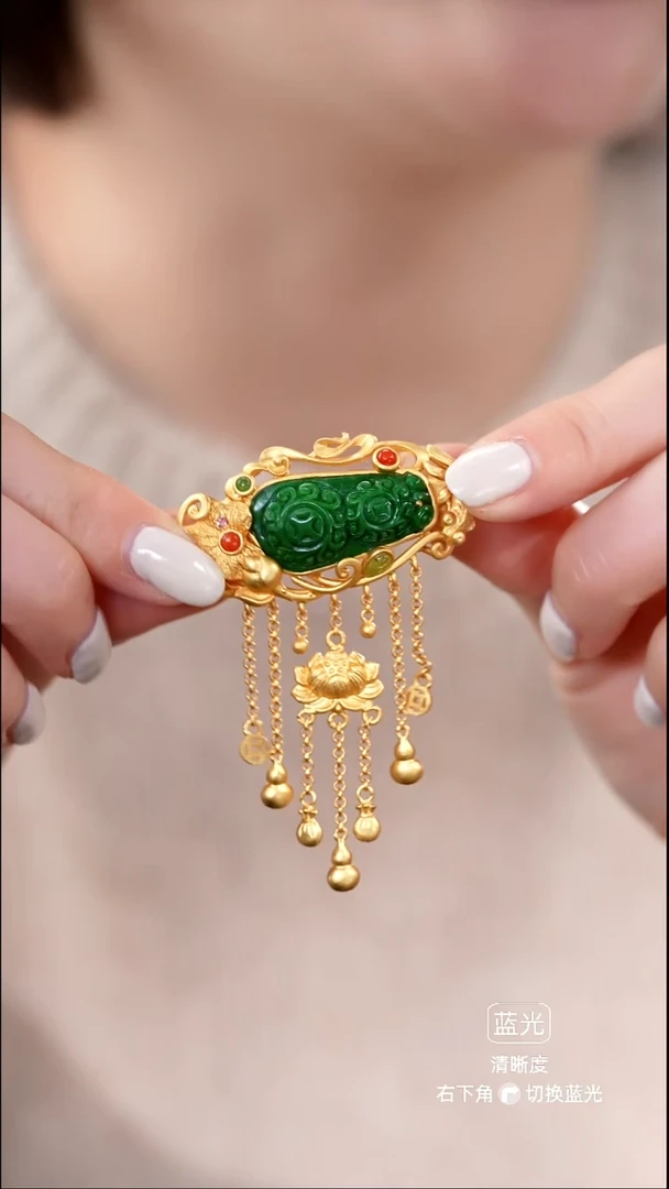 颈饰未镶嵌翡翠吊坠38