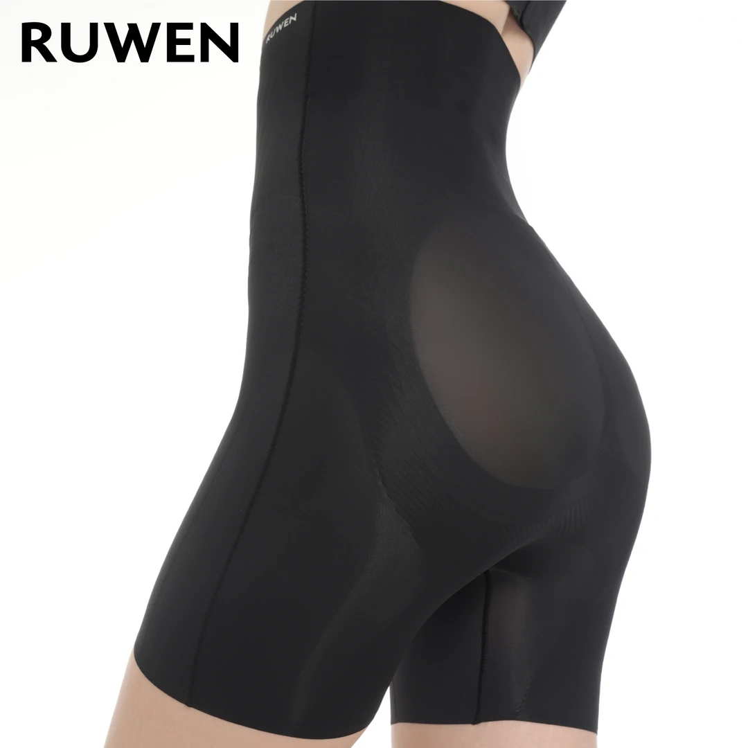 如吻2260果冻高弹收腹裤提臀裤翘臀透气打底