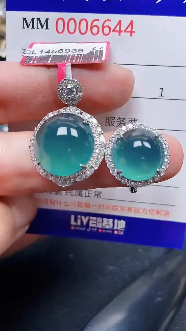 颈饰银S925镶嵌翡翠6644