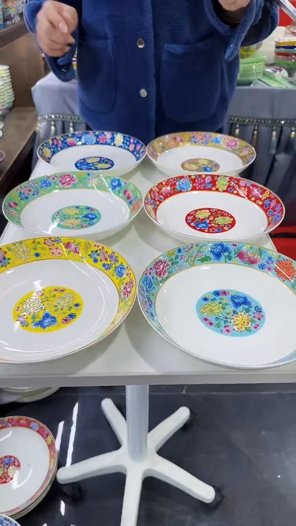 【闪购商品】瓷片8英寸圆深盘6个景德镇陶瓷
