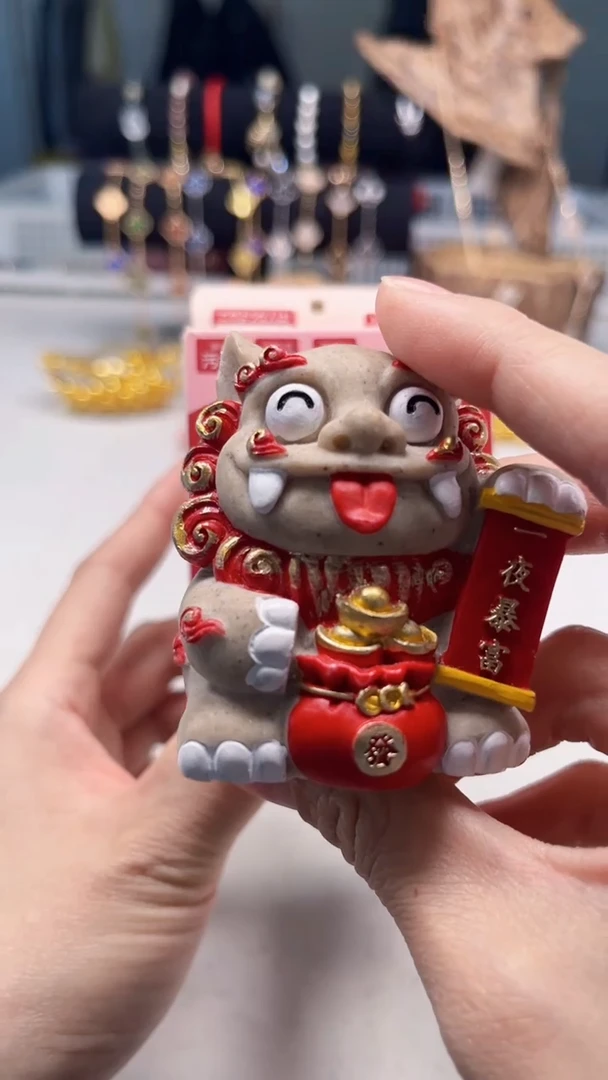 瓷片陶茶周边666文玩多人