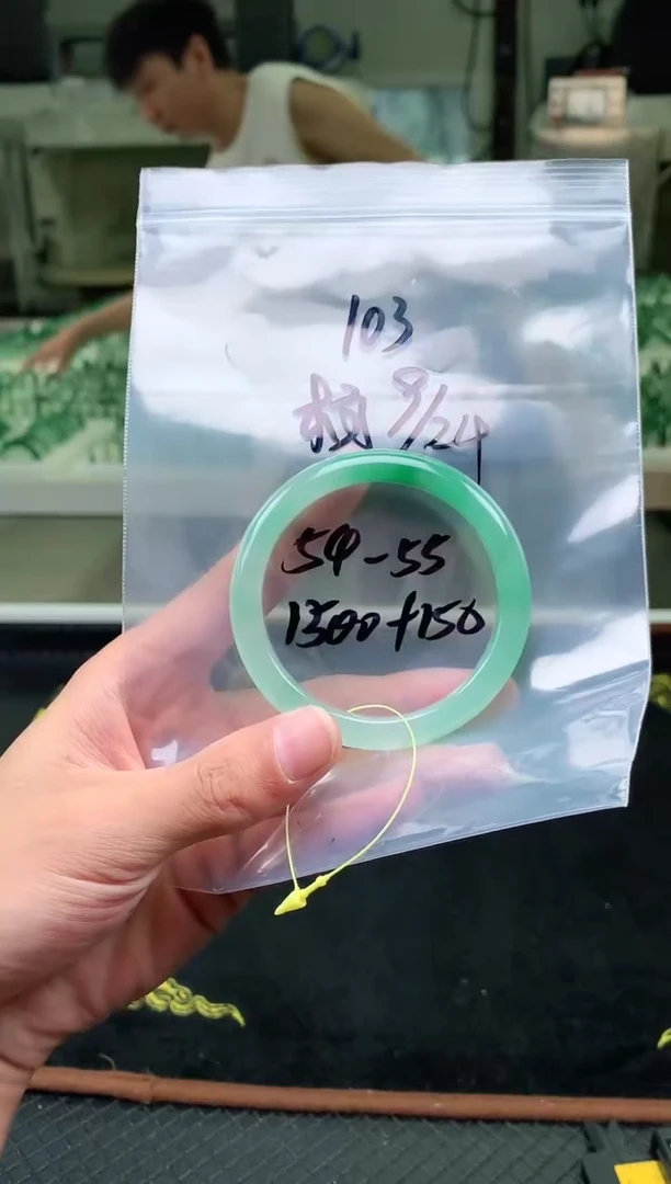 未镶嵌非洲翠手镯石英质玉非洲翠手镯54-55圈口103号