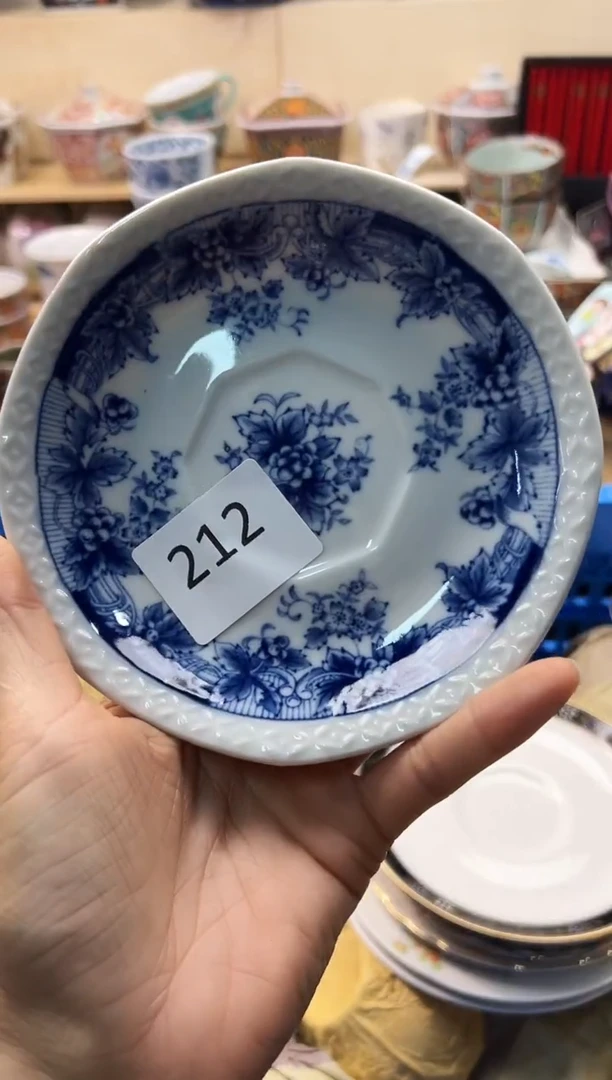 瓷片你好你好你好你好你好你好