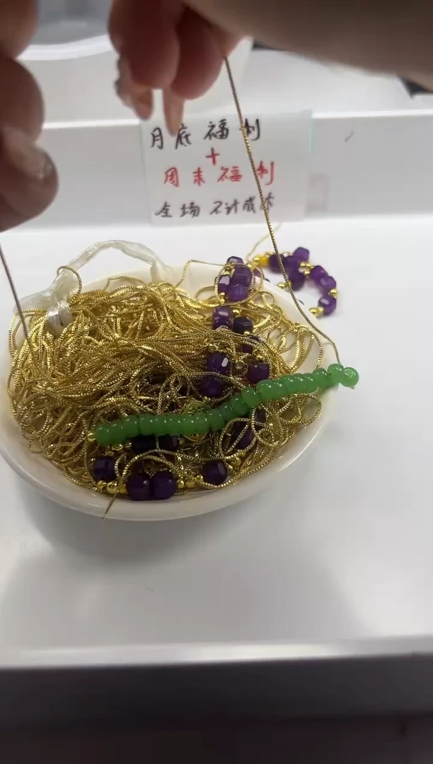 银S800镶嵌颈饰玛瑙/玉髓x228万能针式项链*1条