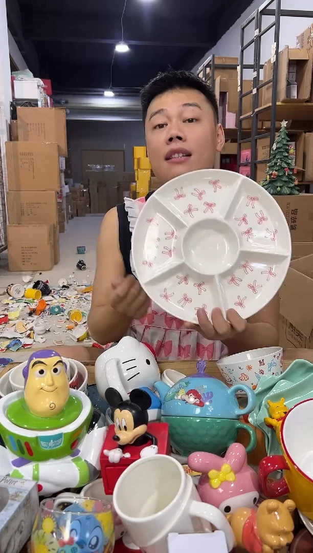 瓷片圆形五格盘  微瑕