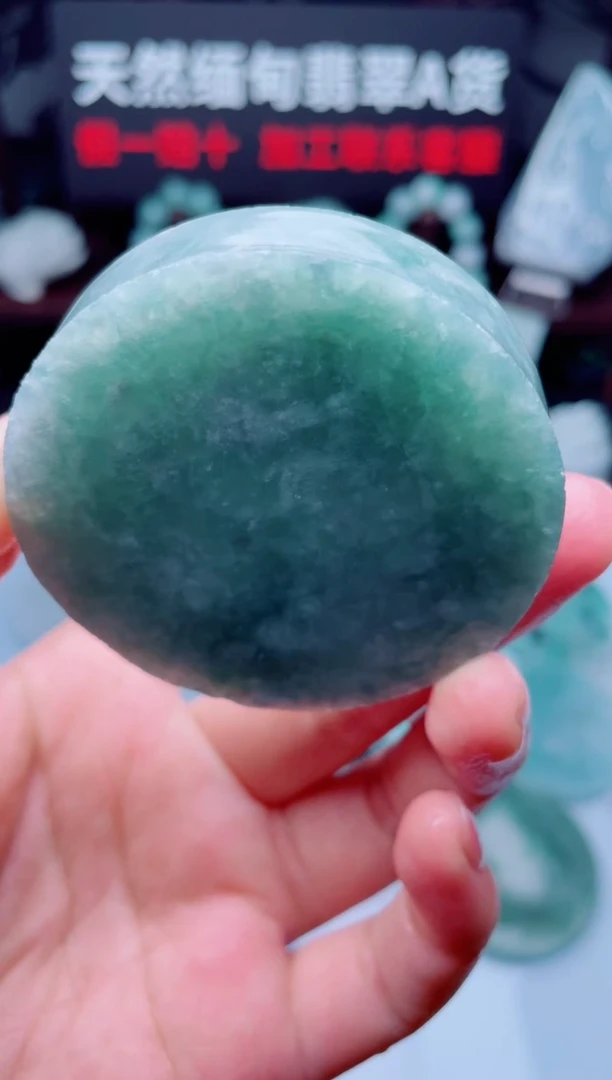 颈饰未镶嵌翡翠华2341