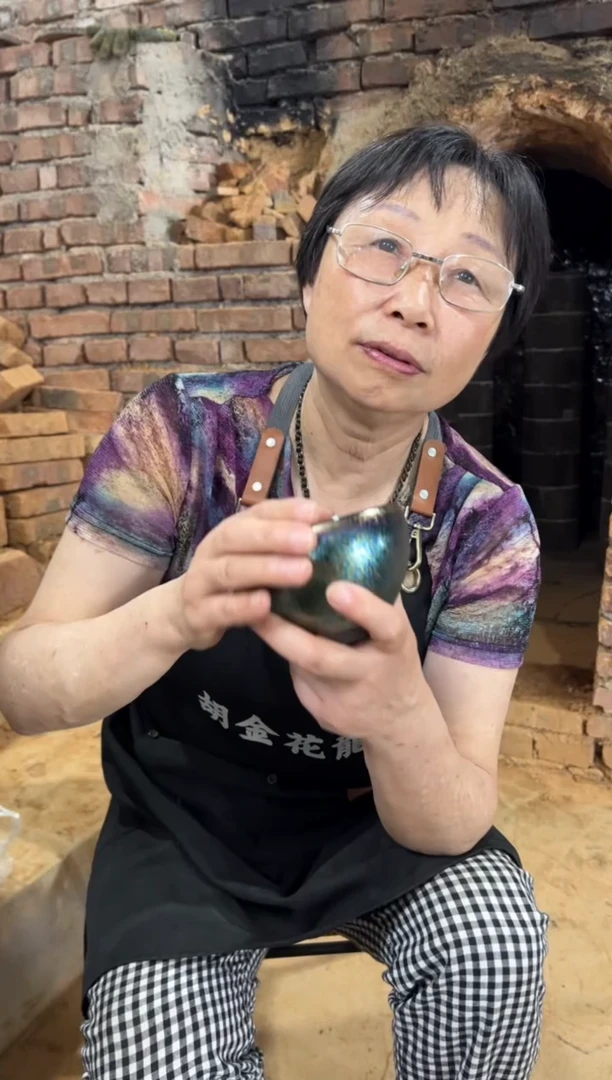 茶盏建盏之母胡金花10