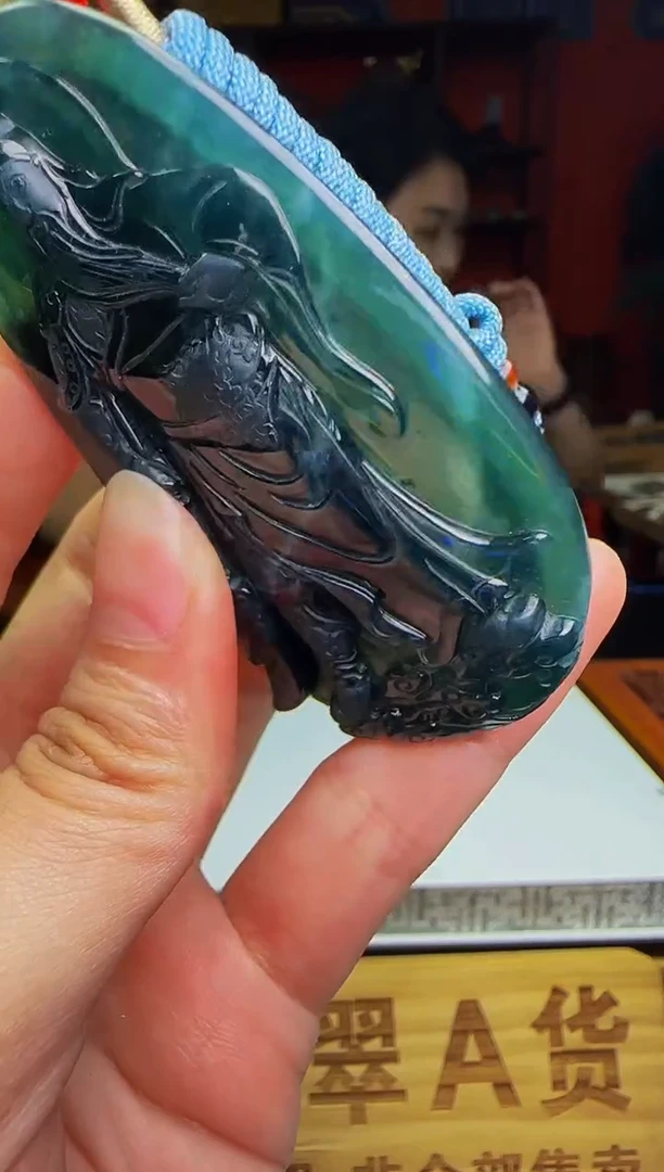 定制翡翠未镶嵌WB50627翡翠