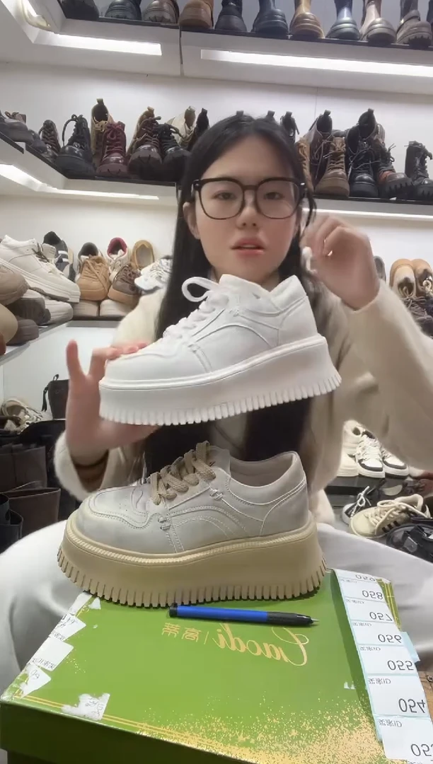 孤品断码女鞋，商品信息以直播为准，介意勿拍！