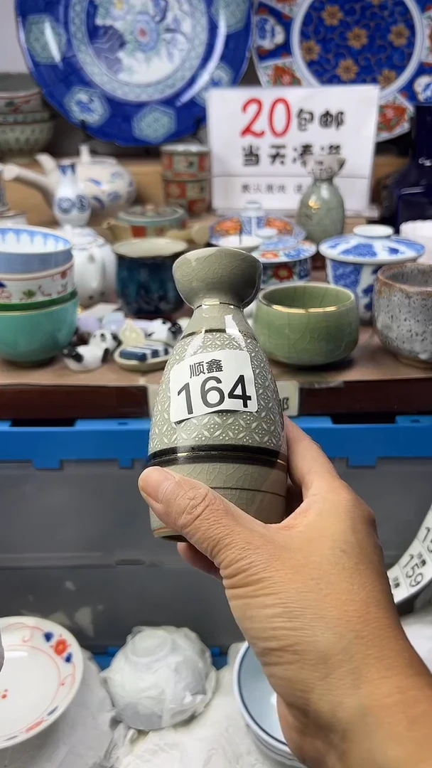 筱*顺鑫工艺品店闪购