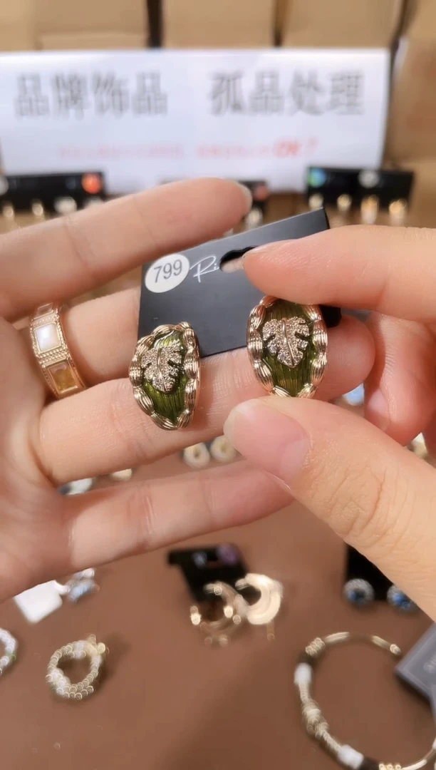 铜合金925银锆石里799