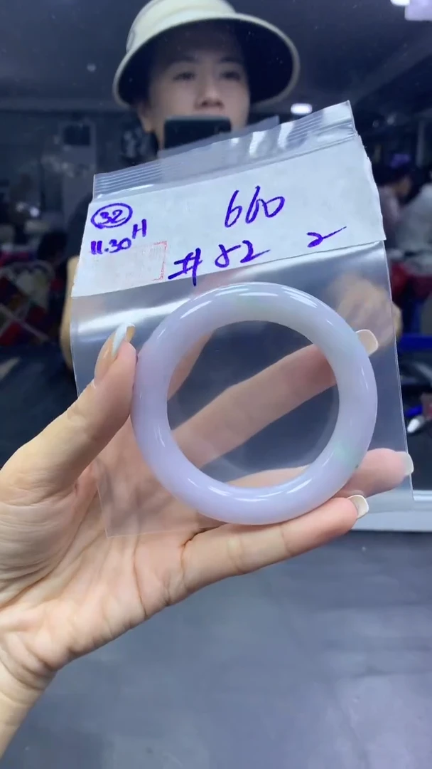 未镶嵌定制翡翠32手镯52纹+660元+拍一发一