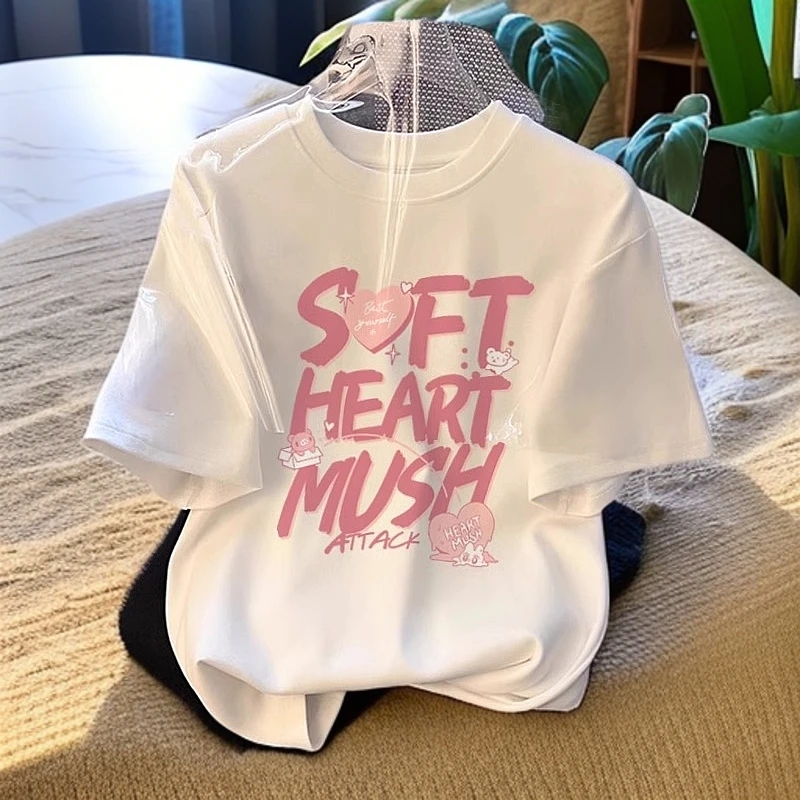 白色正肩纯棉短袖t恤女夏季2025新款爆款小个子百搭宽松半袖体恤