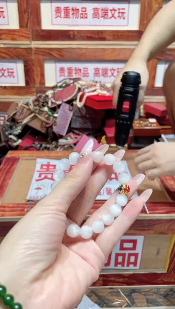 精品手串闪购链接（多样性发其一）￥