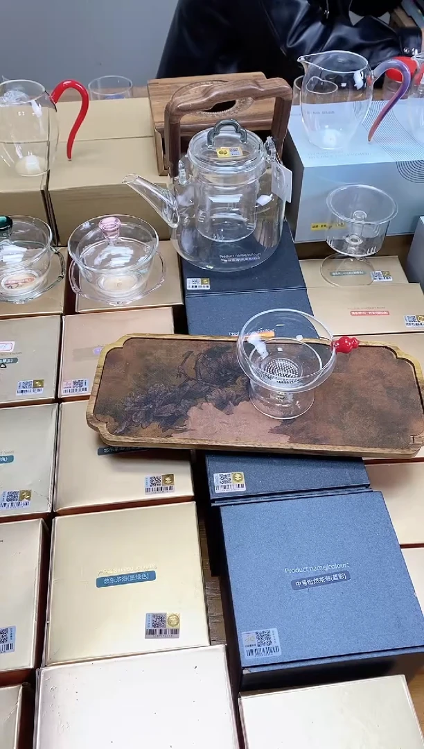 【闪购商品】孤品禾器奉珠滤网丹红