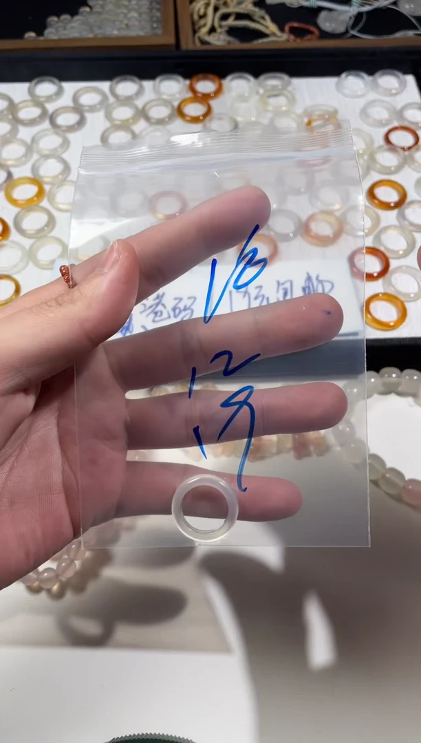 【闪购商品】玛瑙/玉髓戒指未镶嵌16