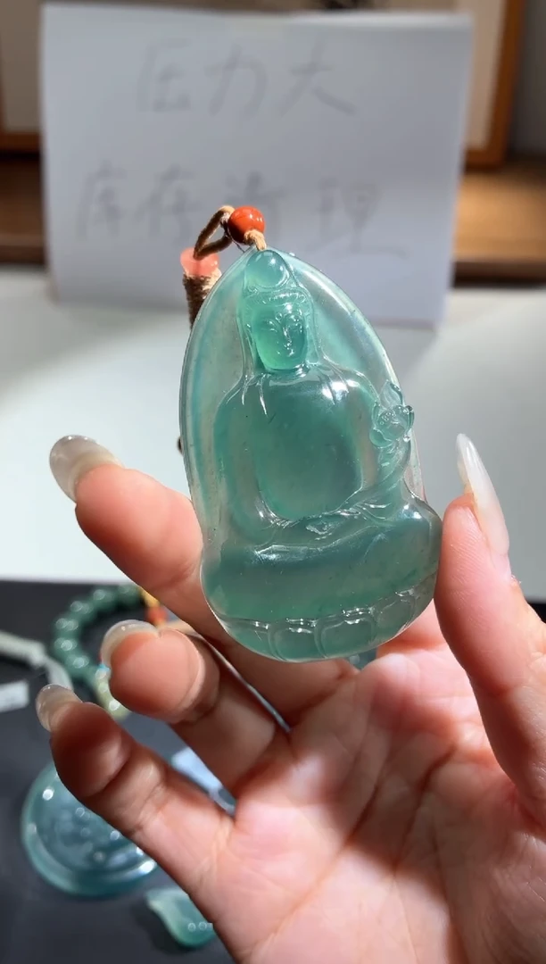 吊坠(不含链)未镶嵌翡翠天然A货翡翠