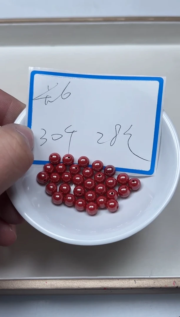 玛瑙/玉髓散珠未镶嵌C870蒂 王 砂6mm 30颗28元
