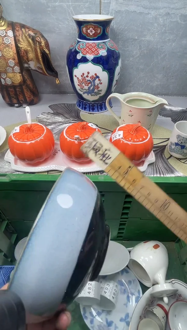 482回流瓷器，默认微瑕