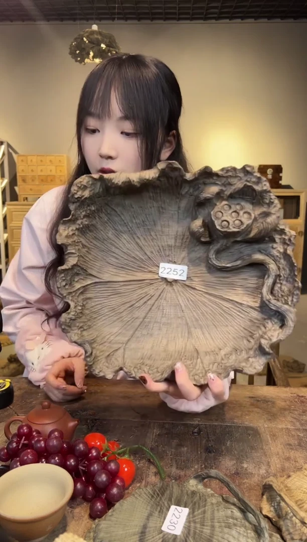 木2252号乌木金丝楠果盘