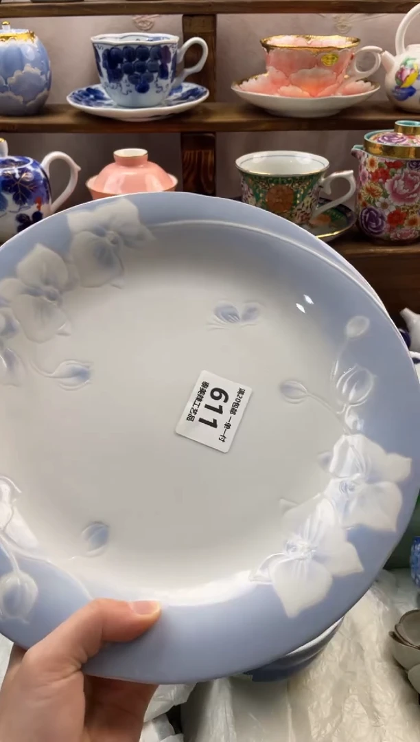 瓷片圆**仔满20包邮一单一付