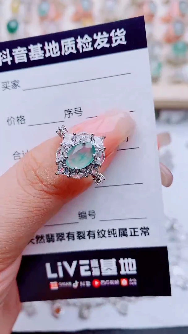 翡翠戒指银S925镶嵌.....