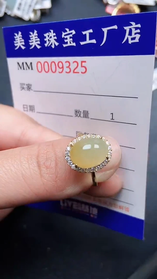 颈饰银S925镶嵌翡翠9325