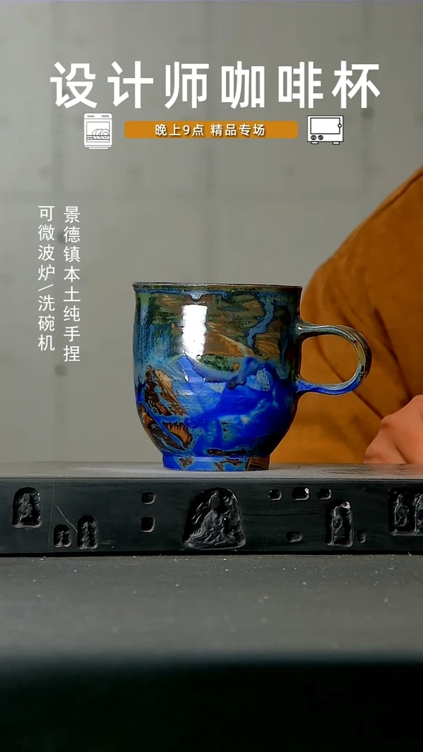 高温手作 食品级