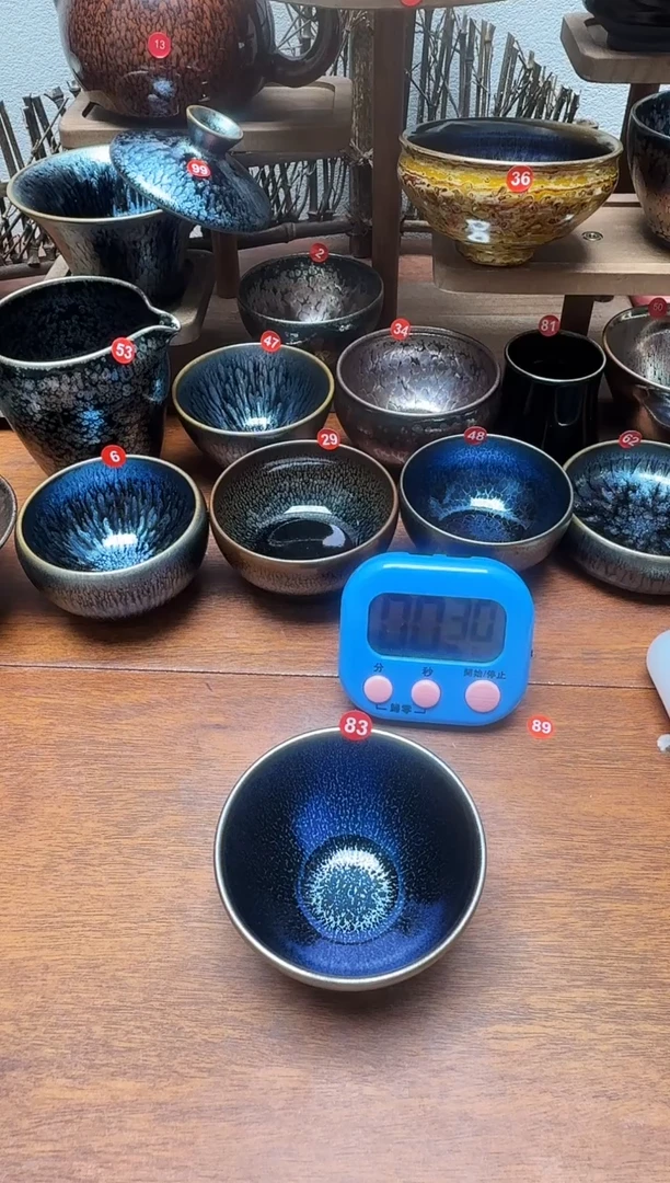 茶盏^****…83号建盏工匠茶器