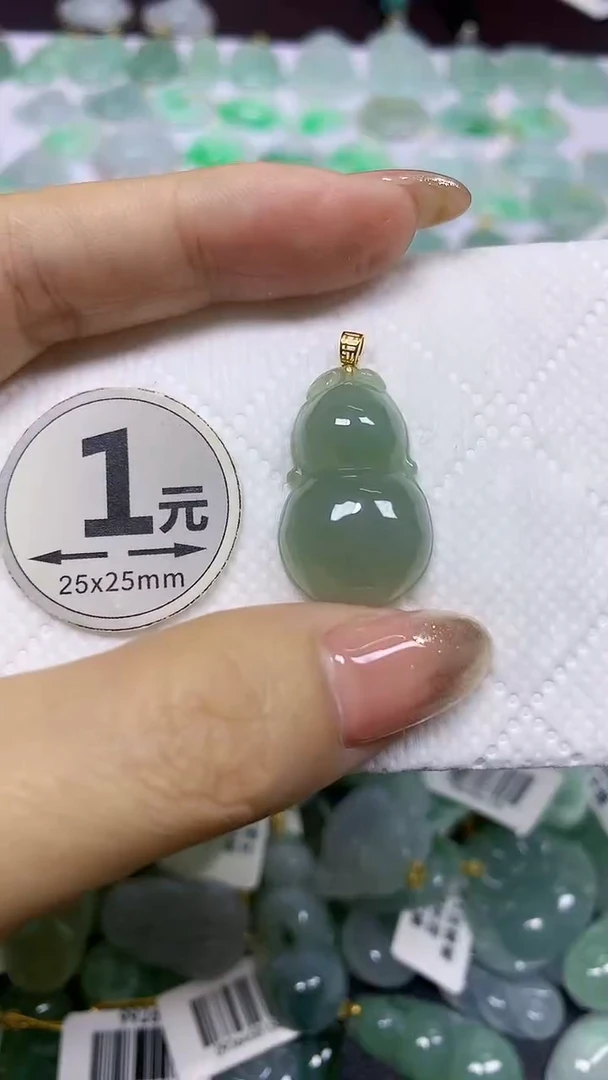 颈饰18K金镶嵌翡翠天然翡翠A货