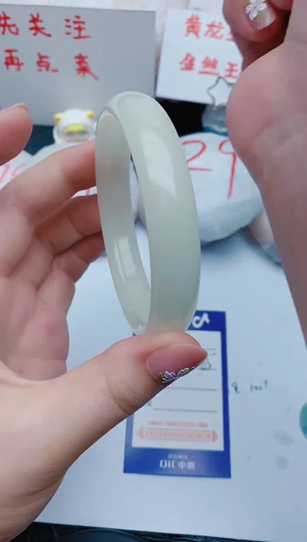 石英质玉手镯未镶嵌w52+63-64