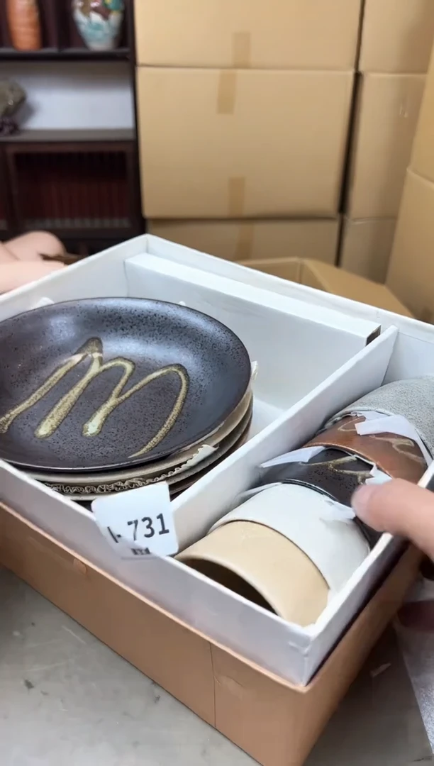瓷片731聚宝缘优品严选