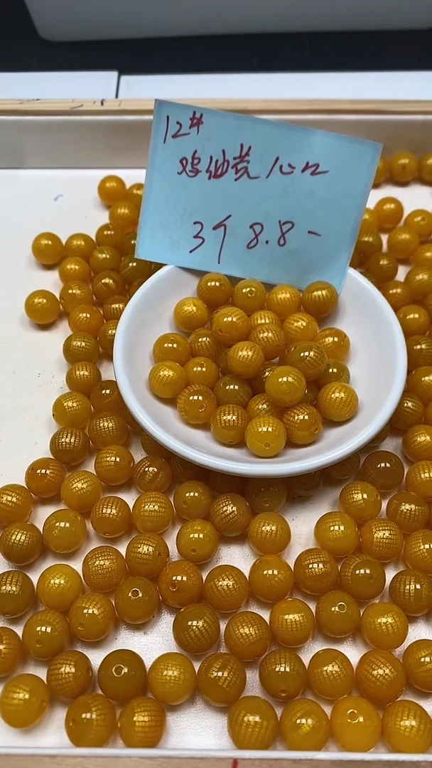 未镶嵌散珠玛瑙/玉髓D470 鸡油黄心经12mm3颗8.8元