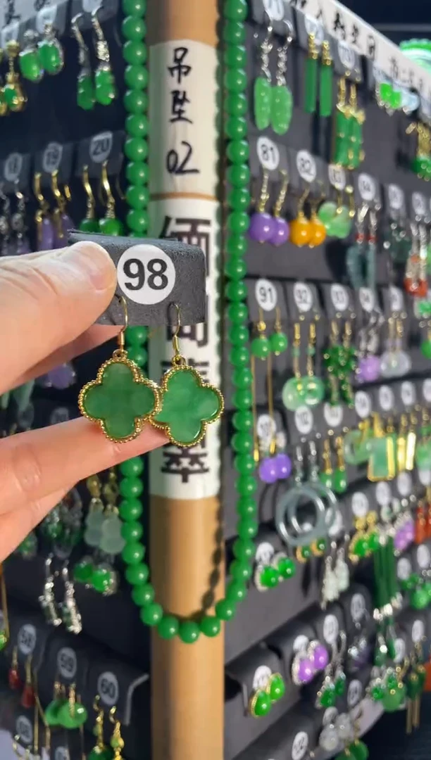 【闪购商品】翡翠颈饰银S925镶嵌98....