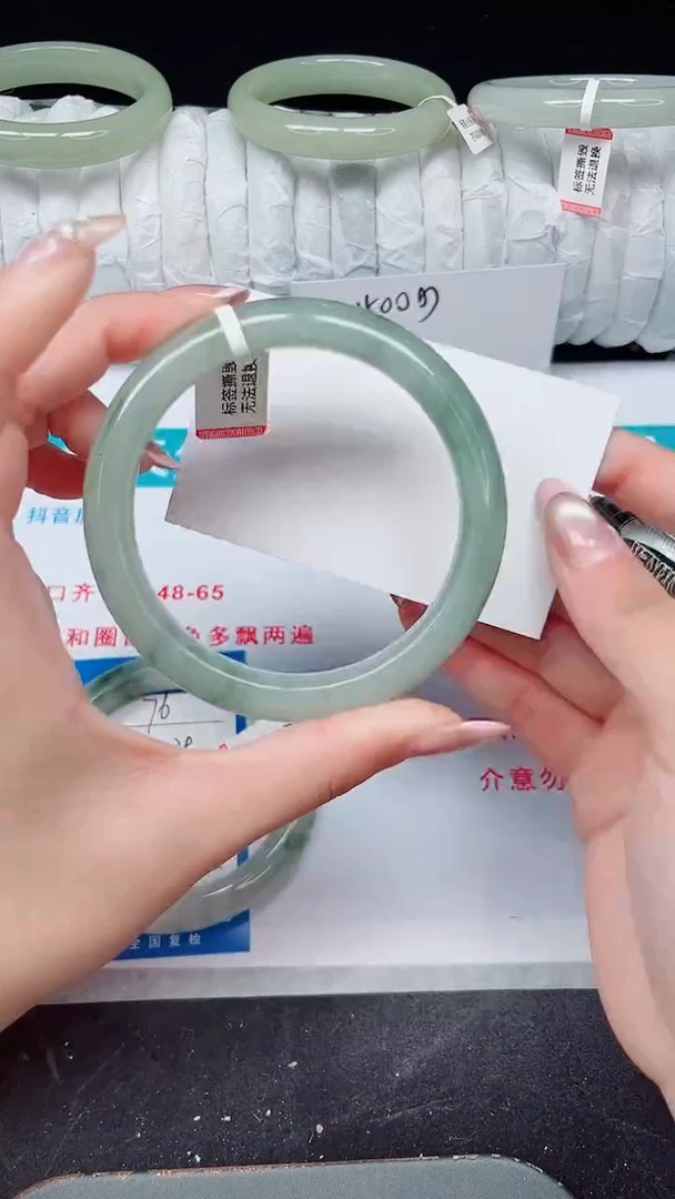 未镶嵌手镯石英质玉77-63/64