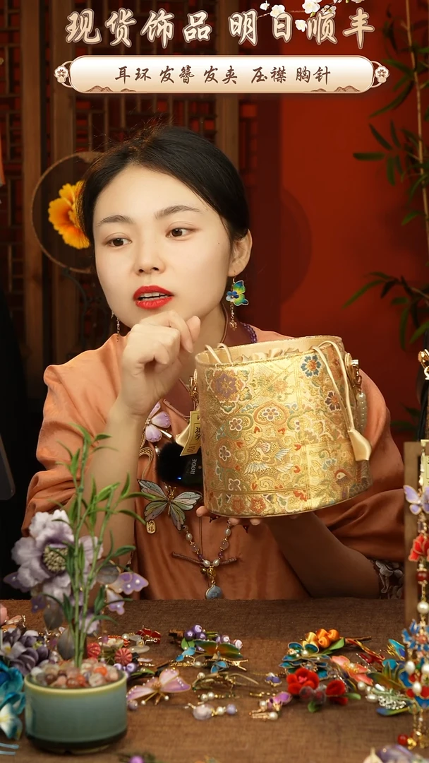 【闪购商品】刺绣唐锦福利包包