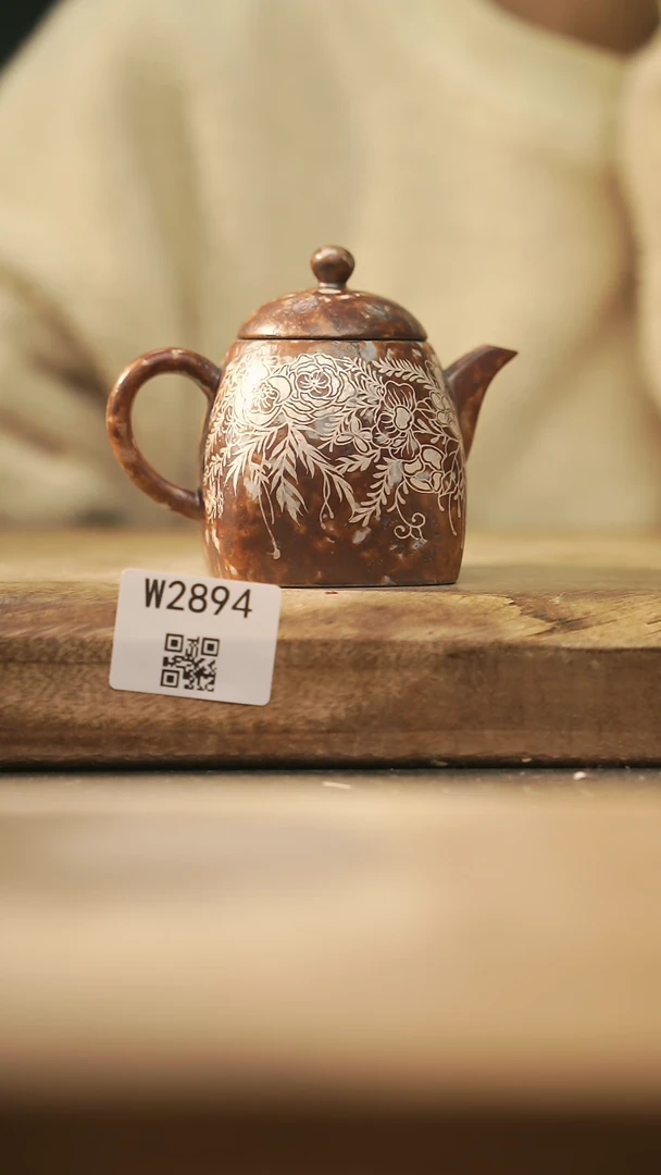 【闪购商品】【经典福利】/ 壶@@W2894