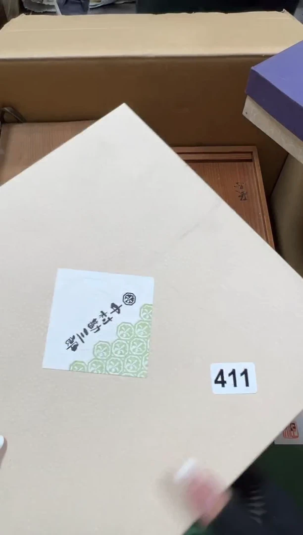 瓷片高*屹411中古商品谨慎参拍