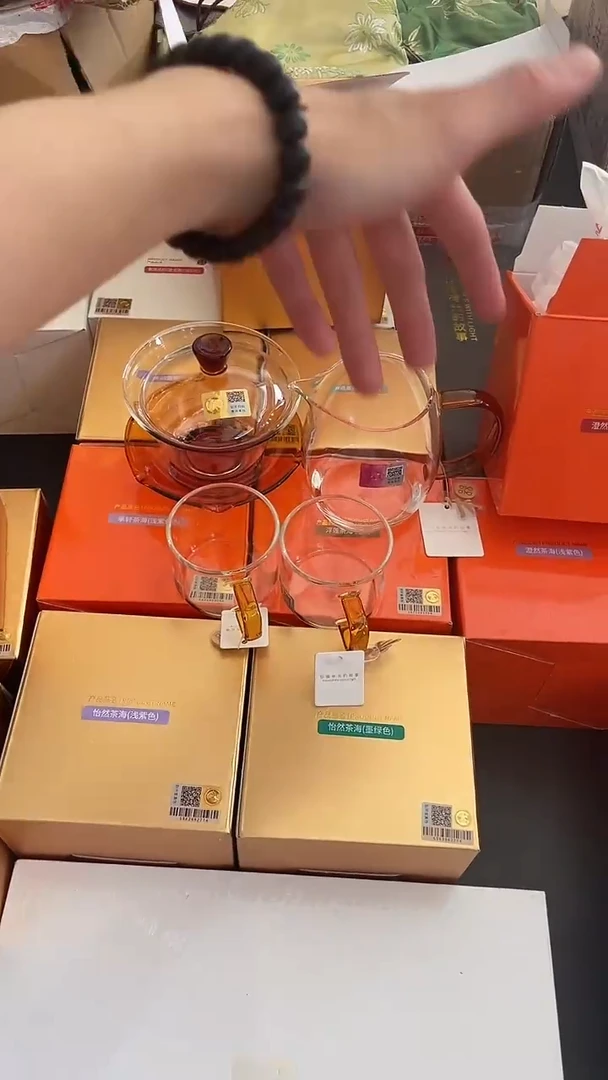 荷叶盖碗琥珀色+澄然琥珀色+清禾杯琥珀色