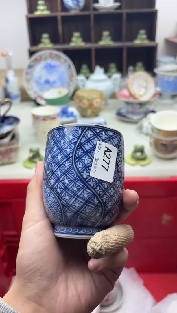 【闪购商品】碟277...............