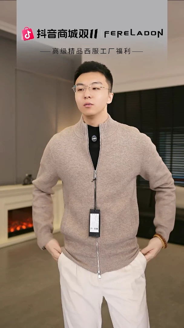 243532  M尺码130-140